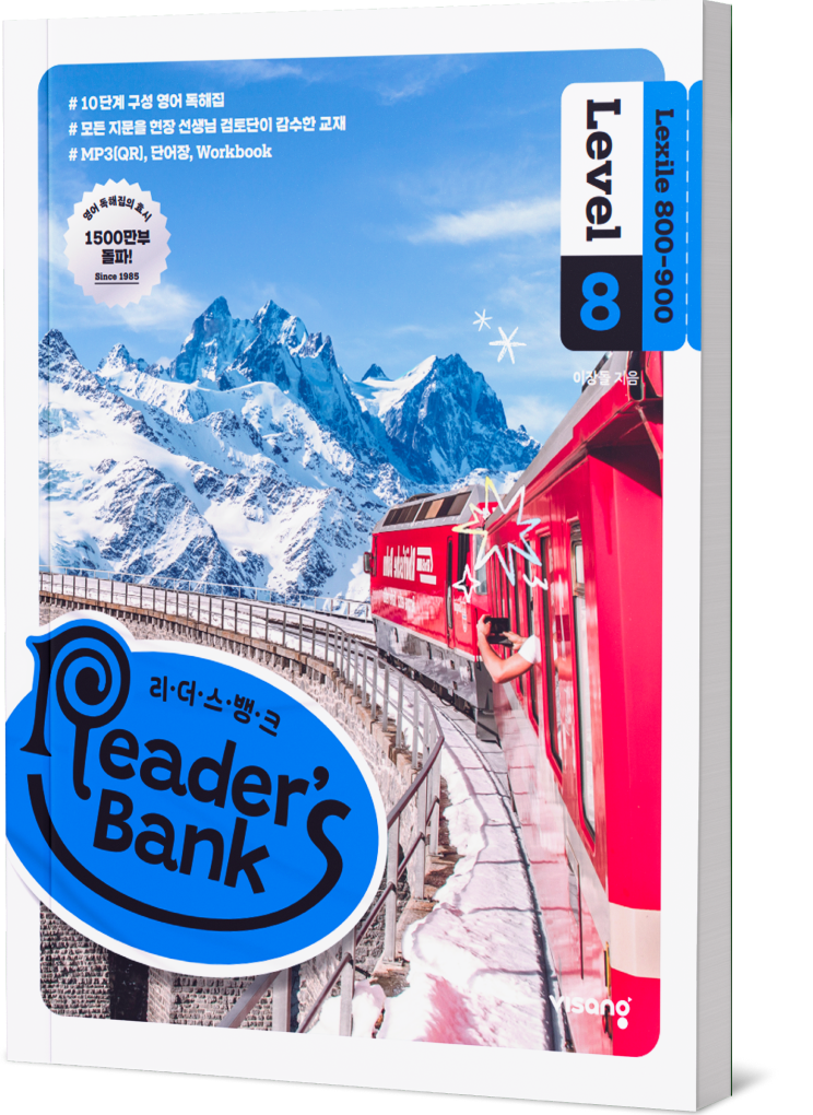 Reader's Bank Level 8